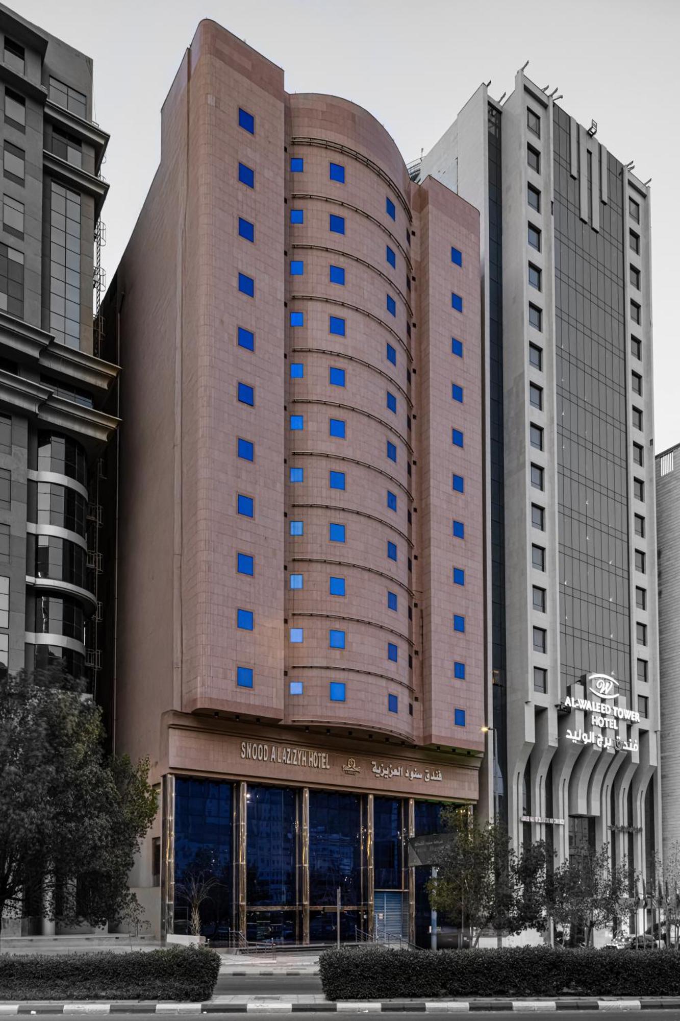 Snood Al Azizya Hotel Mecca Exterior foto
