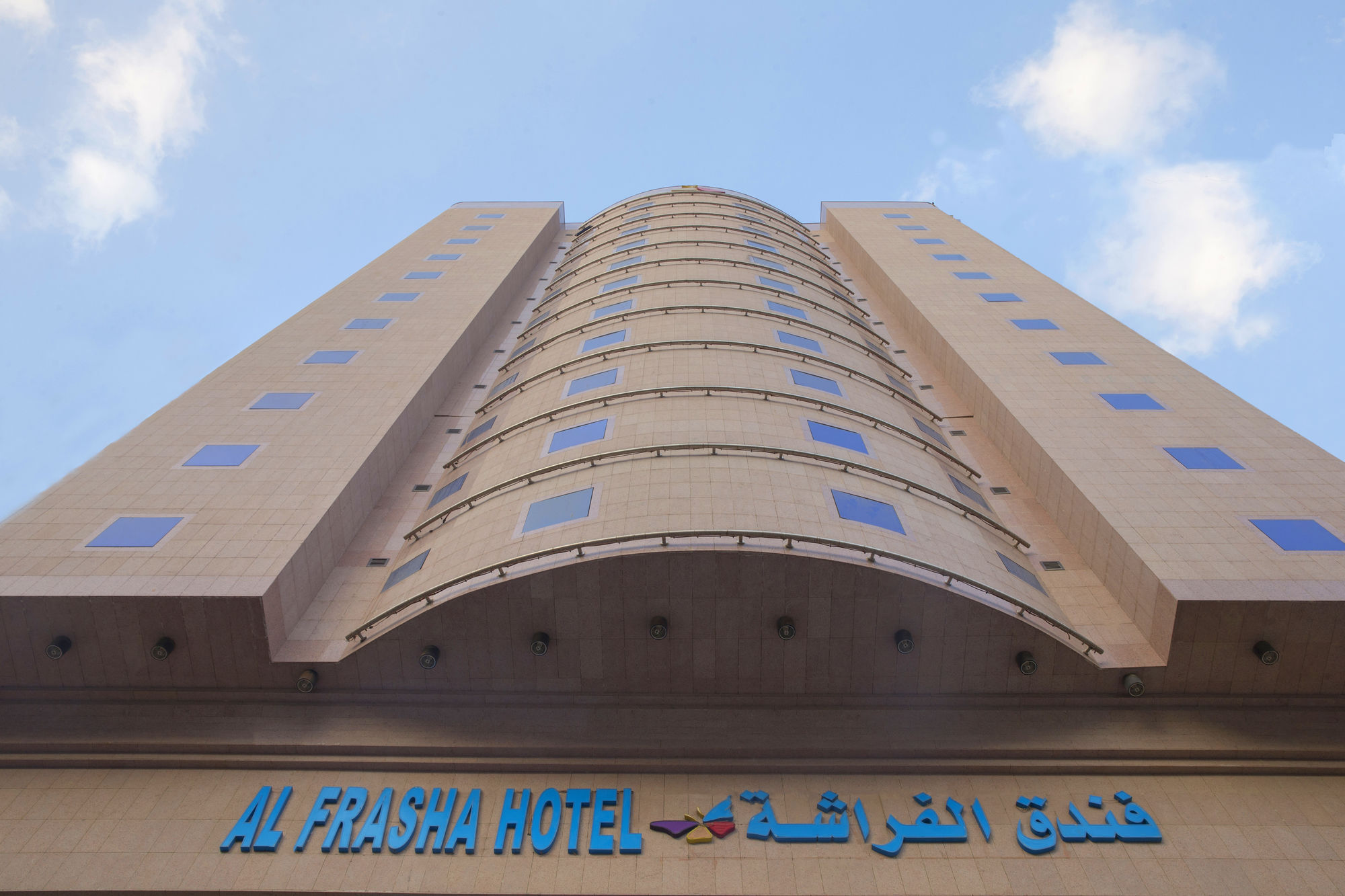 Snood Al Azizya Hotel Mecca Exterior foto